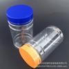 Garrafas PET para Animais de Estimação em Estoque, Latas para Chá de Flores, Garrafas de Boca Larga, Garrafas de Plástico de 300ml, Garrafas de Plástico, Garrafas de Boca Larga, Garrafas Vazias