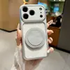 Adecuado para iPhone 18 Pro Max, funda de teléfono con soporte magnético de ventana grande, funda protectora anti-caídas de cobertura total Apple 17