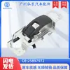 25897972 Es Adecuado para Accesorios de Coche Chevrolet Equinox Manija de Puerta Lado Derecho