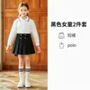 Camisa polo branca de manga comprida 100% algodão infantil, uniforme de classe estilo escolar para crianças de meia-idade e mais velhas, uniforme de escola primária, uniforme de jardim de infância