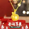 Collar de Oro Duro 3D Colgante de Manzana de Oro Puro 999 de Shenzhen Shuibei Regalo de San Valentín Regalo en Vivo