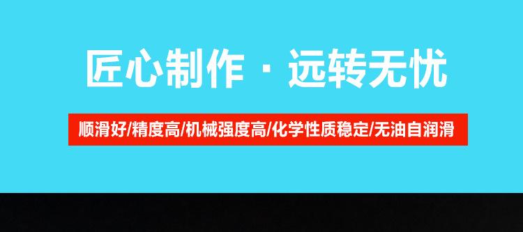 pe详情总页_11.jpg