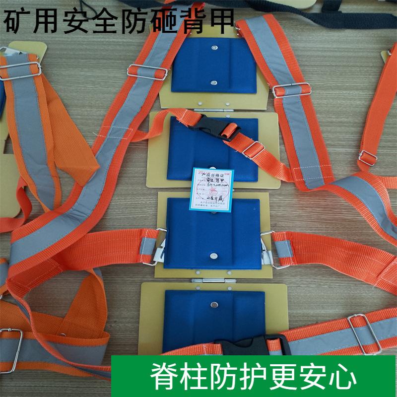 其他图片水印20221021154751.png