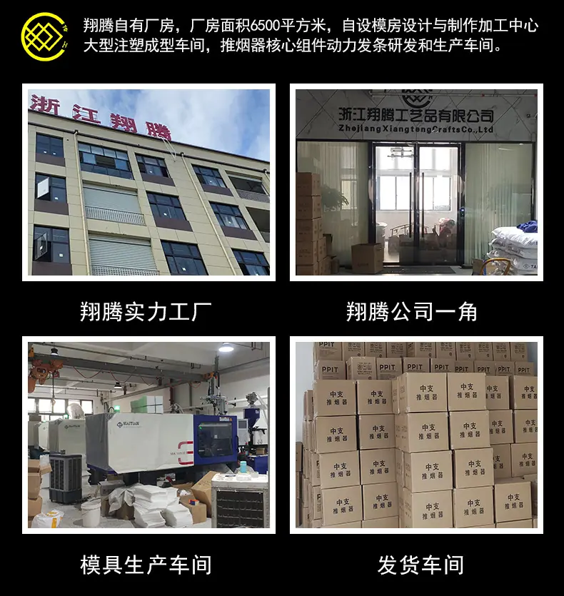 实力_05