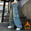 Pantalones Cargo para Niñas Otoño 2026 Nueva Moda Jeans Sueltos para Niños Mayores, Pantalones Rectos de Pierna Ancha de Otoño para Niños