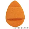 Chinelos Extra Grandes, Luvas Espessas, Esponja para Lavar o Rosto, Esponja de Limpeza, Lenço de Limpeza Facial, Toalha de Banho Esfoliante Profunda