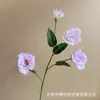 Flor Artificial Eustoma de 4 Cabeças Decoração de Salão de Cerimônia de Casamento Teto Alto Arranjo de Flores para Teto Casa Comércio Exterior Fabricante Transfronteiriço Atacado
