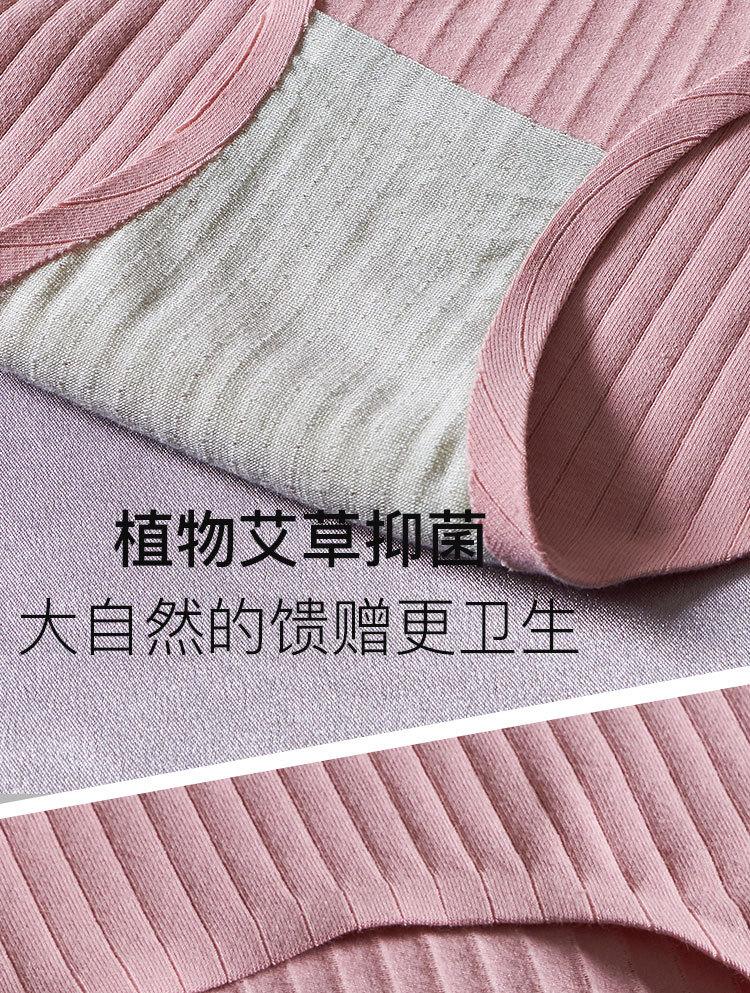 吴志鹏,_14.jpg