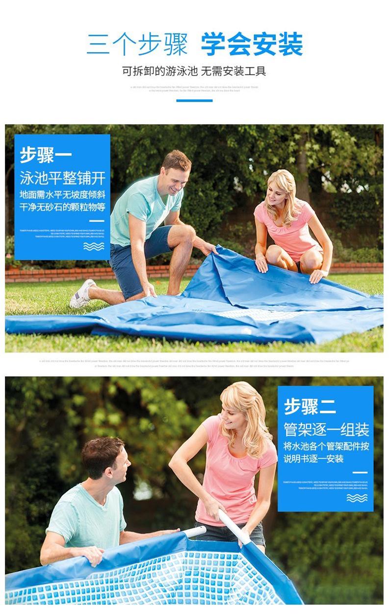 管架水池描述_18