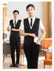 Restaurante Ocidental de Catering de Hotel de Luxo Ktv Roupa de Trabalho Gola Alta Falsa Peça Dupla Colete Roupa de Trabalho de Garçom Mesmo Estilo para Homens e Mulheres