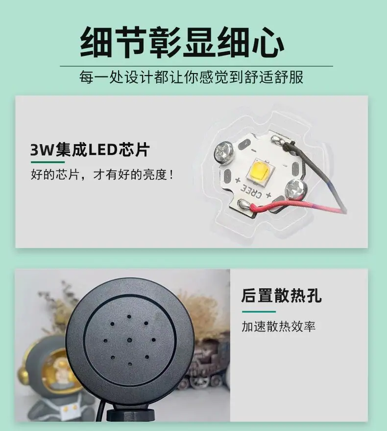 伸缩款详情7.jpg
