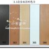 Persianas de Madera Maciza de Tilo Japonés Cortinas Ventana Mirador Acabado Sala de Estar Estudio Dormitorio Opacas Transpirables Bambú Transmisoras de Luz Venta al por Mayor