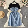 Vestido Elegante e Jovem de Duas Peças para Mulheres, Estilo Francês com Toque de Luxo, Gola Redonda, Mangas Curtas, Vestido Longo Jeans com Costura na Cintura para o Início do Verão
