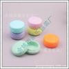 Frasco de Creme Macaron 9g Sub-Frasco de Creme Facial Caixa de Sombra de Olhos 9ml Caixa de Batom Caixa de Pó Caixa de Blush