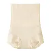Leggings Antibacterianas de Cintura Alta Específicas para Cheongsam para Redução da Barriga Pós-Parto, Levantamento dos Quadris, Modelagem Corporal, Roupa Íntima Feminina Respirável e Sem Costura