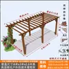 Pérgola de Uva Pátio Gazebo de Madeira Anticorrosiva Corredor Carbonizado Suporte de Flores para Villa Externa Suporte de Flores de Madeira Anticorrosiva para Jardim Externo