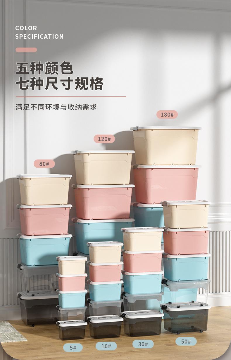 详情图_03.jpg?x-oss-process=image/format,png