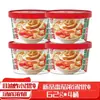 Señora. Pequeños wontons de Gu, paquete de 9, fideos instantáneos para dormitorio, desayuno conveniente, comida rápida, wontons listos para comer