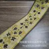 Cortina jacquard teñida en hilo de 9cm Hanfu traje antiguo cine y televisión toalla de sofá artesanías decorativas cinta de encaje