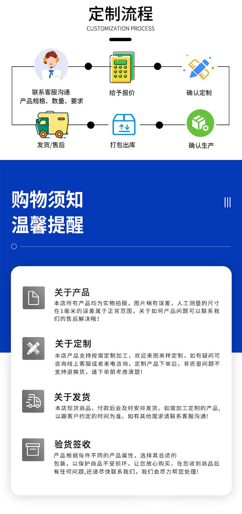 详情_16.jpg