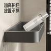 Estante de Almacenamiento para Inodoro de Baño Color Gris Pistola Colgante de Pared Sin Taladro Almacenamiento Almacenamiento Inodoro Inodoro Inodoro Estante de Baño