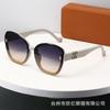 2025 Nuevas Gafas de Sol para Mujer Estilo Vintage Ojo de Gato Montura Grande Lujo Ligero Moda TikTok Caperucita Roja Celebridad de Internet Gafas de Sol Ultravioleta