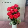 Flor Artificial de Alta Venta Tallo Único Decoración de Boda Planta para Paisajismo de Jardín Regalo de San Valentín Accesorio para Fotografía de Bodas Flor Rosa