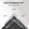 Protectores de esquina transparentes de alta calidad y multiestilo con respaldo adhesivo 3M integrado para una fijación segura y duradera, previniendo el desprendimiento y facilitando la retirada