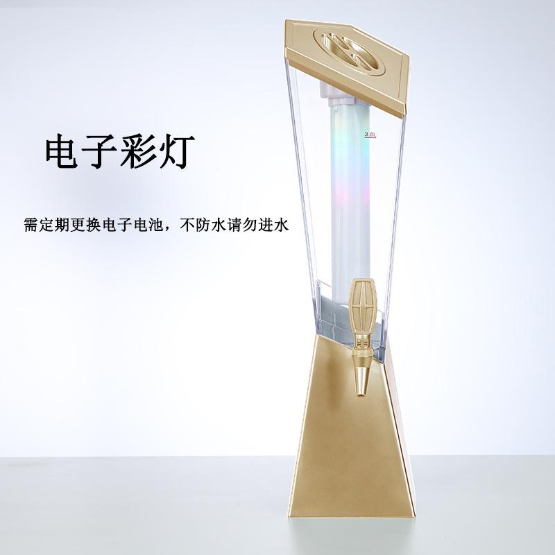 电子香槟金.jpg