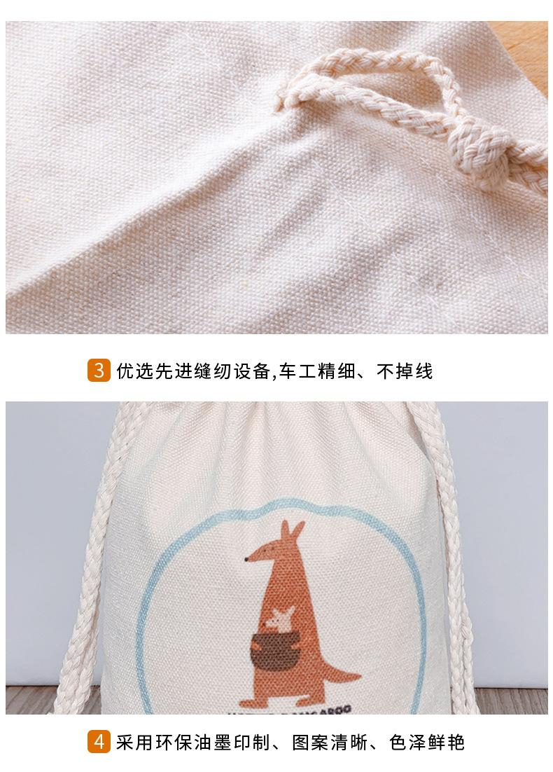常规款棉布帆布束口袋-详情页_06.jpg