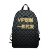 Directo de Fábrica Mochila Escolar para Estudiantes Mochila de Animación Poliéster Capa Única Estuche Portátil Bolsa de Almuerzo Térmica Mochila Infantil