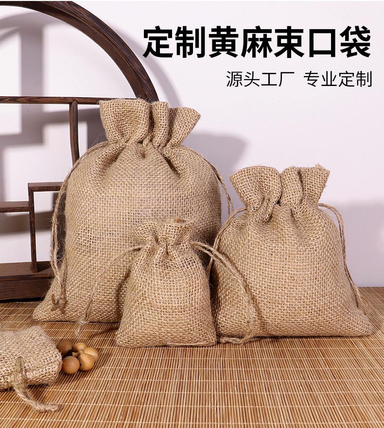 慕巧--定制详情页-拷贝_06.jpg