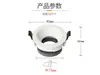 Lámpara GU10 antideslumbrante Copa anillo superficial soporte MR16 frontal desmontable anillo de aluminio hebilla kit de ángulo ajustable universal