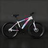 Bicicleta de Montanha para Adultos, Velocidade Variável Masculina, Amigável para Jovens, Bicicleta de Estrada com Economia de Esforço, Para Ir e Voltar do Trabalho, Ciclismo, Freio a Disco Feminino