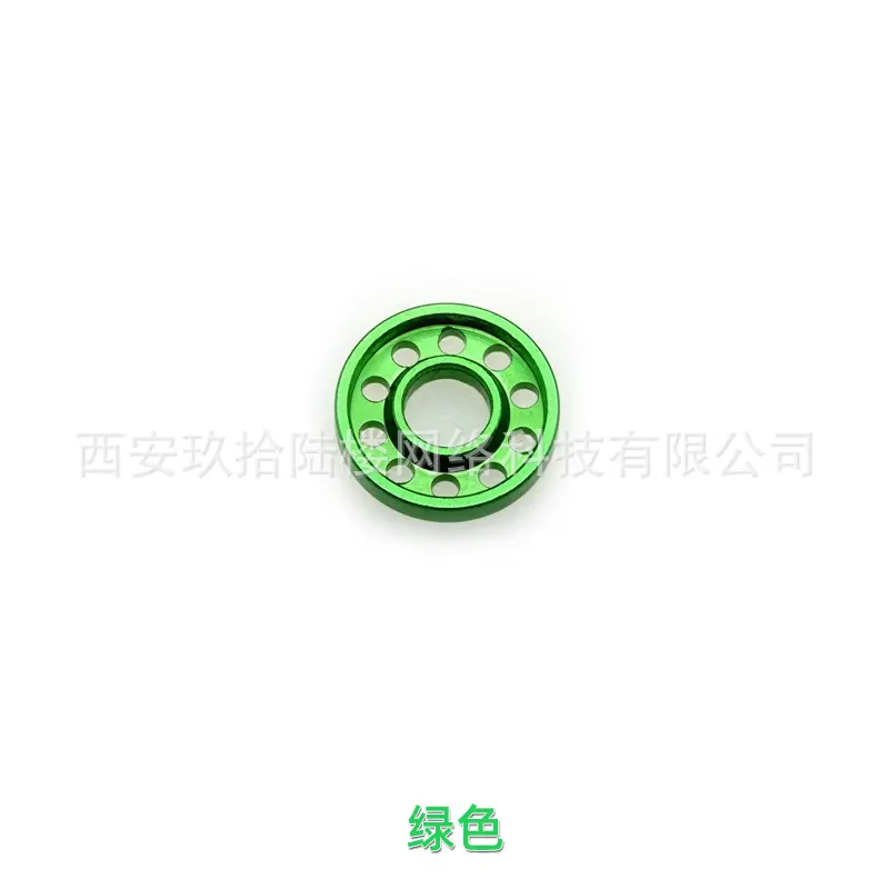 十孔天绿