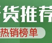 关联营销_03.jpg