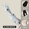 Luvas de Esqui de Inverno Femininas com Tela Sensível ao Toque Forro de Veludo para Motocicleta Luvas à Prova de Vento e Antiderrapantes para Passeio ao Ar Livre