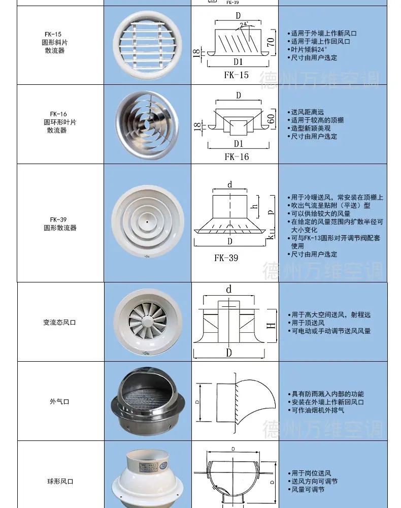图片43.jpg