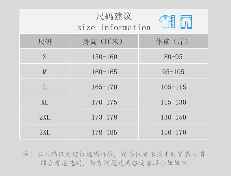 鐗涗粩瑁