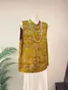 Zhi Li Nuevo Estilo Chino Lujo Ligero Jacquard Lujoso Sin Mangas Ao Dai 2026 Verano Nuevo Estilo Nacional Cuello Alto Top para Mujer