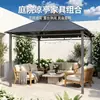 Gazebo externo com telhado galvanizado para proteção solar de pátio, nova vila de jardim estilo chinês, pavilhão de montagem para lazer externo para agroturismo