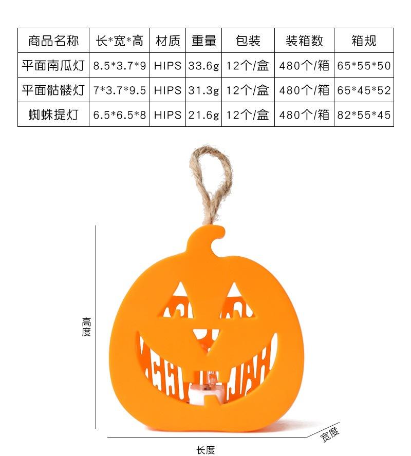 双色骷髅_08.jpg