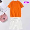 Camiseta de Algodón Colorida Falda Plisada para Actuación Infantil Ropa para Actuaciones Estudiantiles Juveniles Ropa para Danza del Cielo Infantil