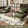 Sillón Individual para Apartamentos Pequeños, Juego de Mesa y Sillas de Ocio para Balcón de Sala de Estar, Modelo Grande para Habitación de Hotel o Casa de Huéspedes