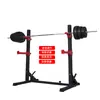 Rack Multifuncional para Mancuernas Rack para Press de Banca Banco para Mancuernas Cama para Levantamiento de Pesas Uso en Casa Marco de Doble Protección Equipo de Fitness para Entrenamiento de Sentadillas