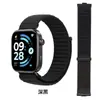Adecuado para Correa de Reloj Huawei Fit4, Universal para Fit3/Fit4Pro, Accesorio de Repuesto Ajustable Trenzado de Nylon