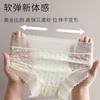 Bragas de Encaje de Verano de Cintura Alta Ligeras que Controlan el Vientre para Mujer, Ropa Interior Sexy de Seda de Mora de Alta Elasticidad que Cubre los Glúteos para Niñas, Estilo Delgado