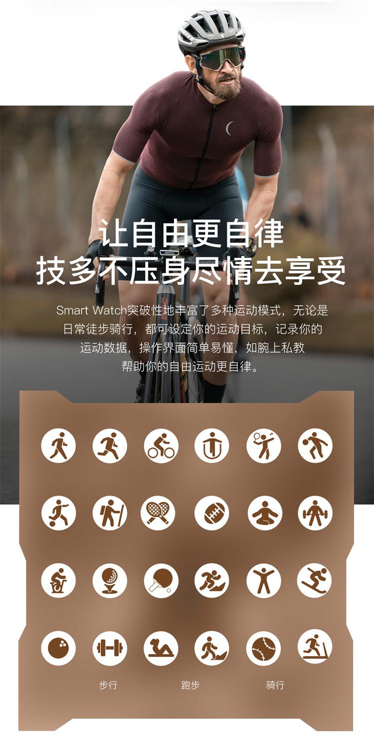 K56Pro中文 (6).jpg