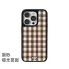 Funda de Teléfono Retro a Cuadros para Dachshund de Gama Alta de Nicho para Apple 18promax Apple Agujero Grande Funda Protectora de Cáscara Dura
