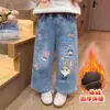 Jeans para niña otoño e invierno con felpa moda pantalones rectos pantalones de terciopelo de una pieza niños pequeños y medianos versión estrecha pierna ancha cálidos versátiles